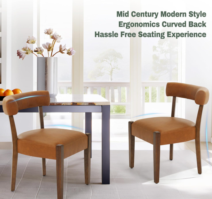 Modern Dining Chairs Set of 2, Faux Leather Upholstered, Brown